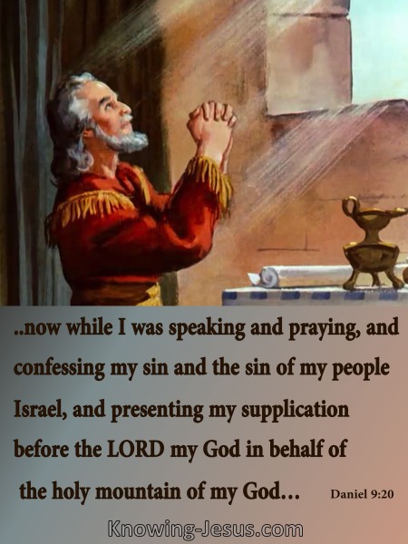 Daniel 9:20 - Verse of the Day