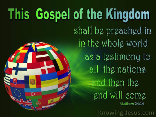 Matthew 24 14 Verse Of The Day matthew-24-14-verse-of-the-day